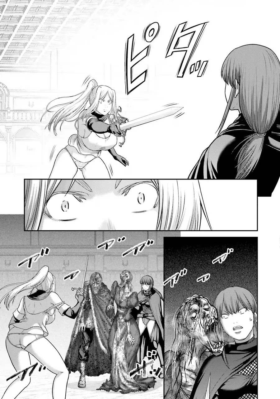 Buta No Fukushuu Chap 21 - Next Chap 22