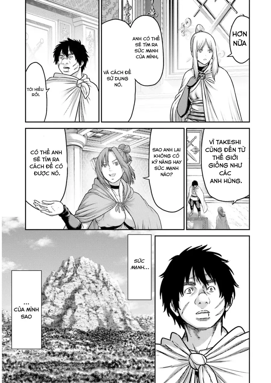 Buta No Fukushuu Chap 22 - Next Chap 23