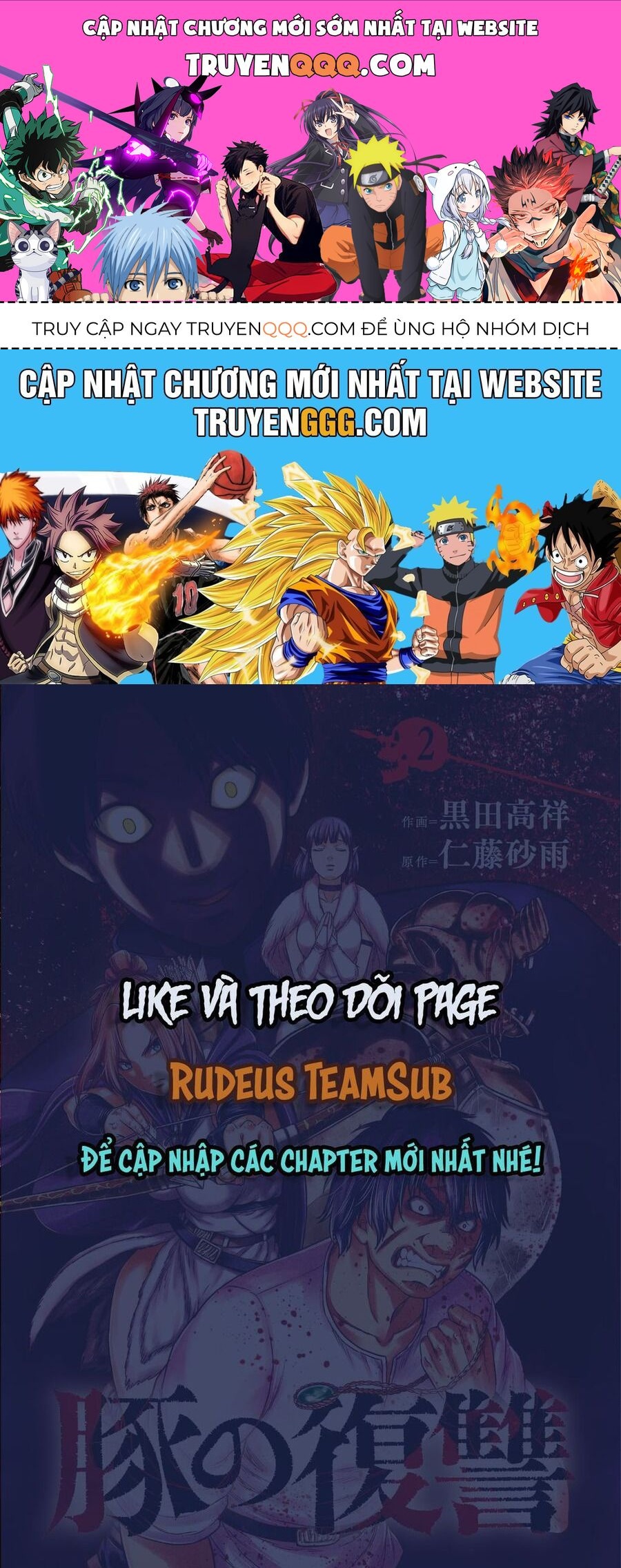 Buta No Fukushuu Chap 3 - Next Chap 4