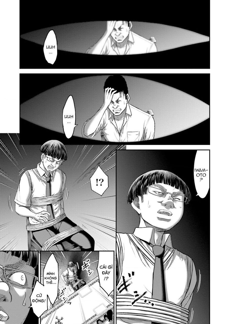Buta No Fukushuu Chap 4 - Next Chap 5