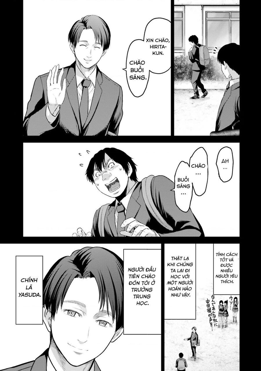 Buta No Fukushuu Chap 4 - Next Chap 5