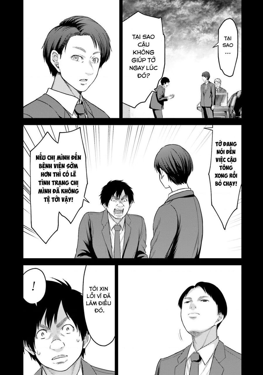 Buta No Fukushuu Chap 4 - Next Chap 5