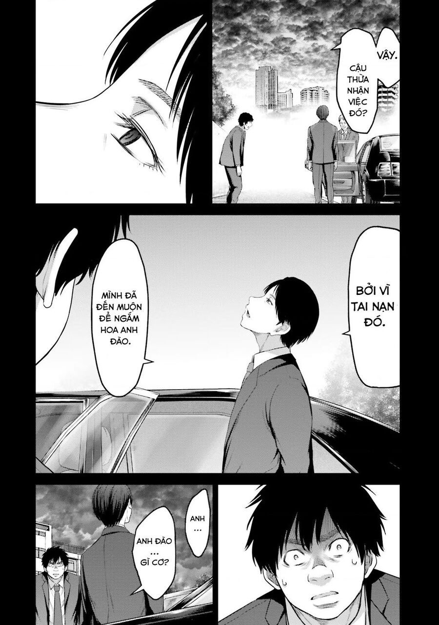 Buta No Fukushuu Chap 4 - Next Chap 5