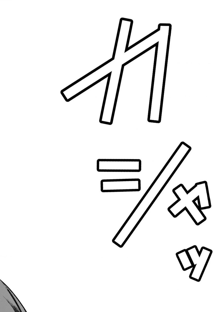 Buta No Fukushuu Chap 4 - Next Chap 5