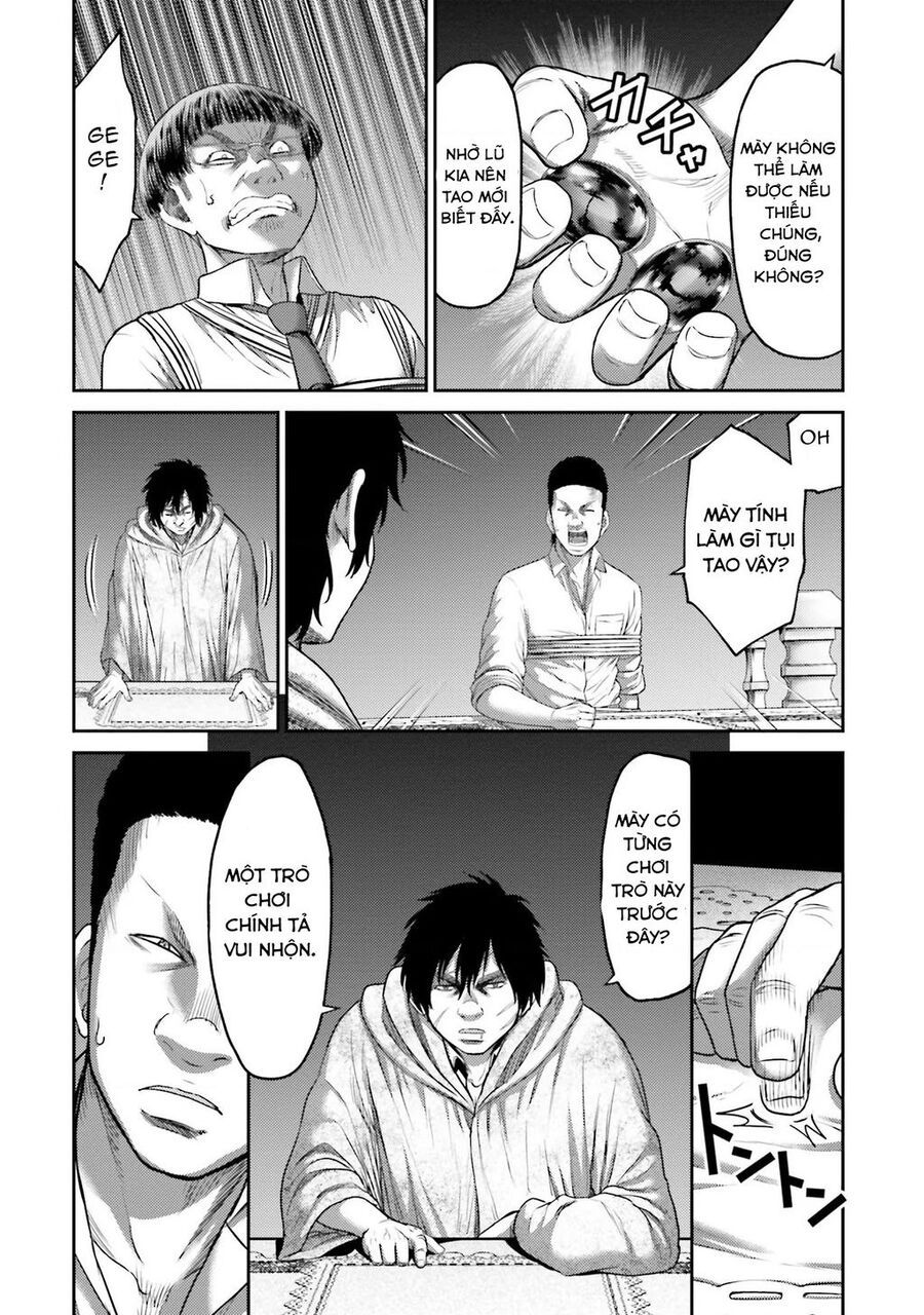 Buta No Fukushuu Chap 4 - Next Chap 5