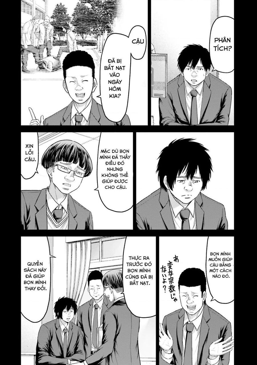 Buta No Fukushuu Chap 4 - Next Chap 5