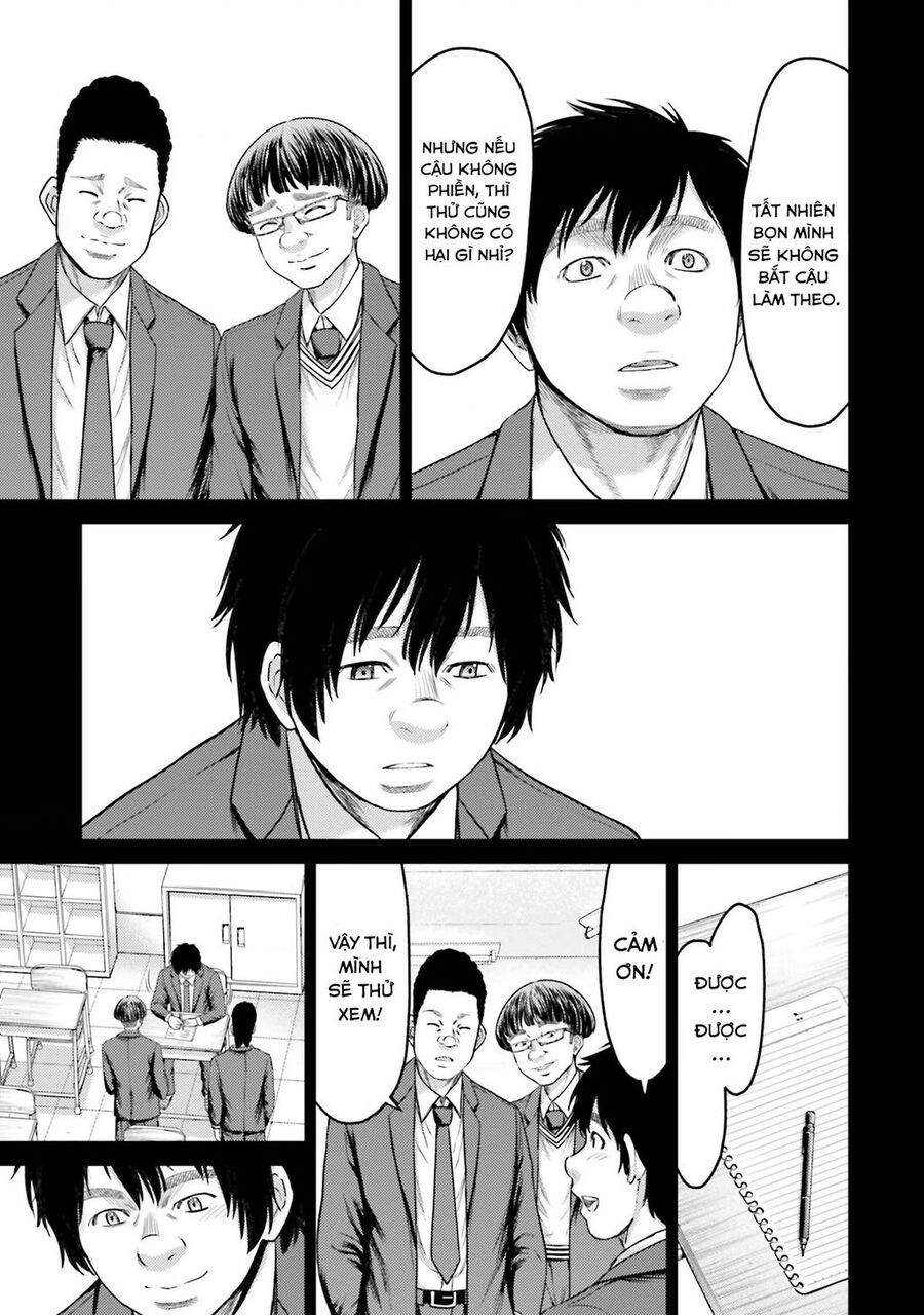 Buta No Fukushuu Chap 4 - Next Chap 5