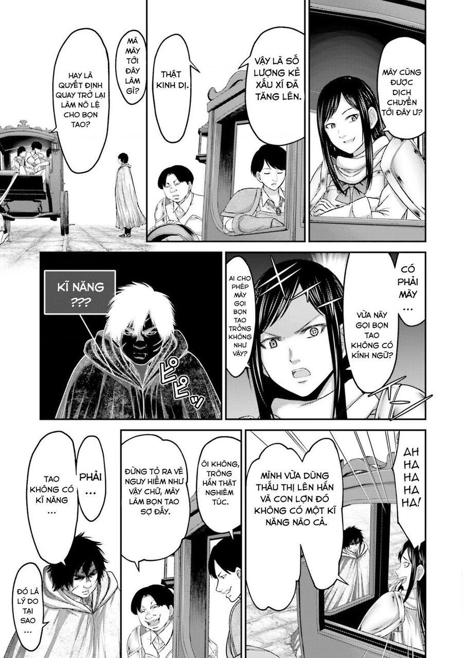 Buta No Fukushuu Chap 5 - Next Chap 6