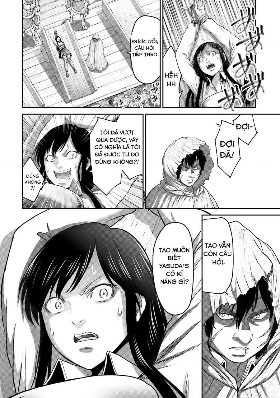 Buta No Fukushuu Chap 6 - Next Chap 7