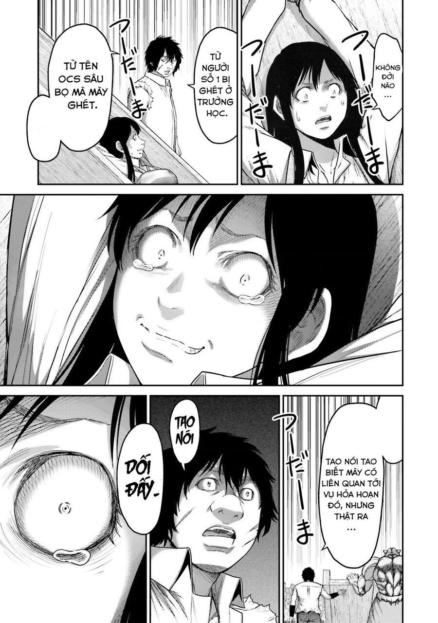 Buta No Fukushuu Chap 6 - Next Chap 7