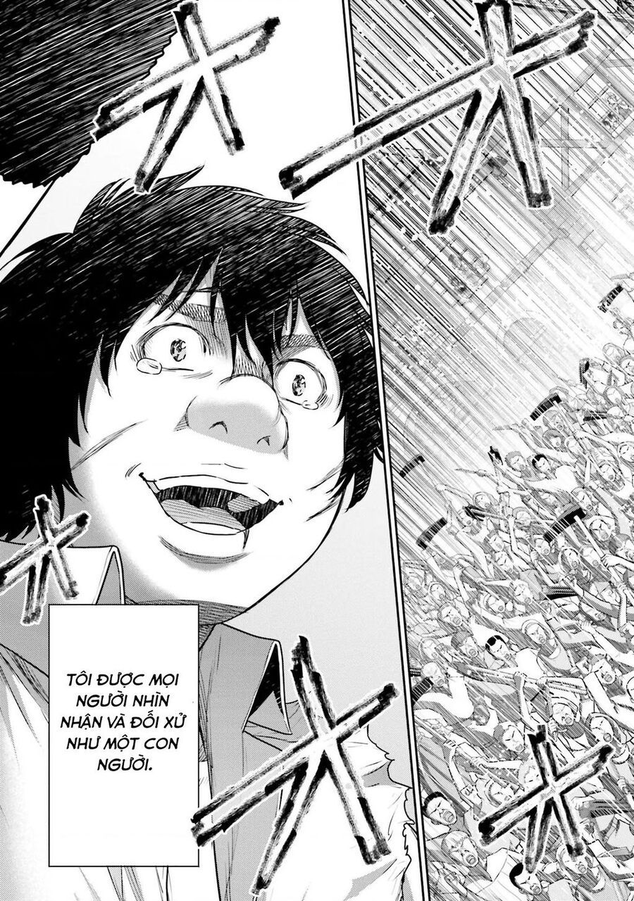 Buta No Fukushuu Chap 6 - Next Chap 7