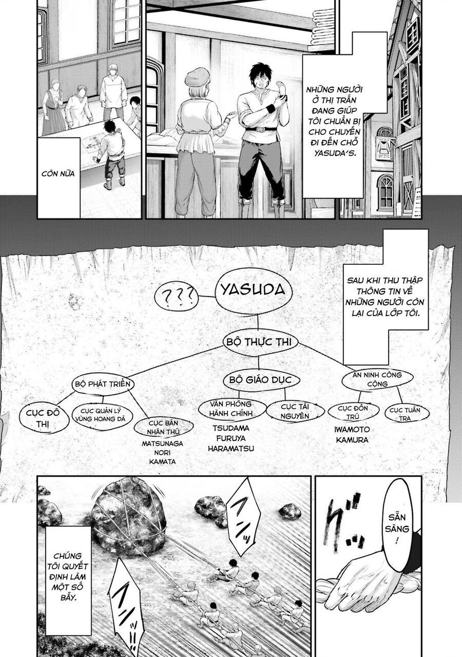 Buta No Fukushuu Chap 6 - Next Chap 7
