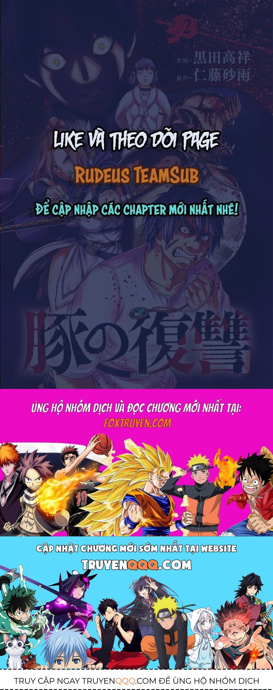 Buta No Fukushuu Chap 7 - Next Chap 8