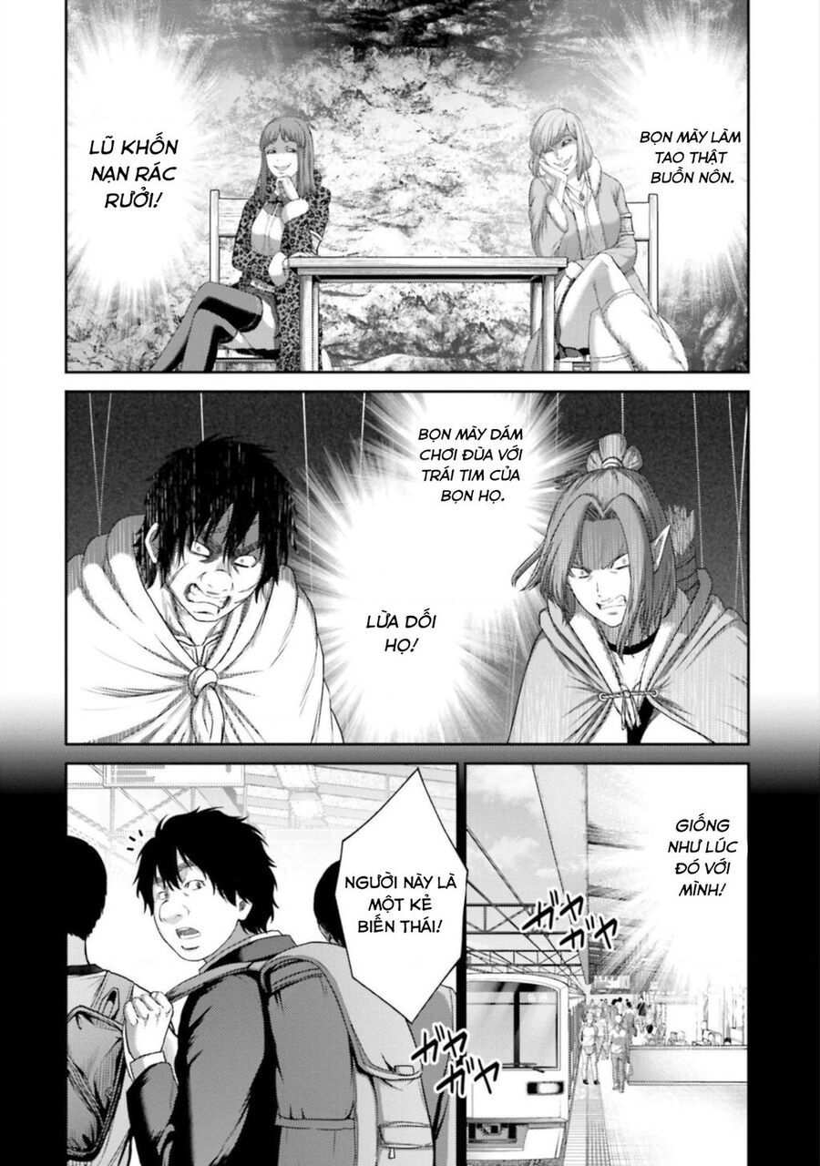 Buta No Fukushuu Chap 9 - Next Chap 10