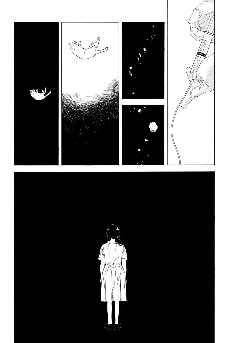 By Your Side: Where Happiness Lives! Chap 0 - Next Chap 1