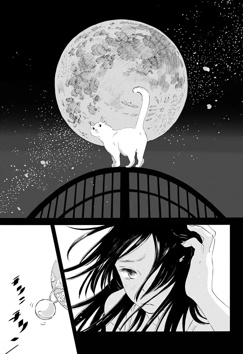 By Your Side: Where Happiness Lives! Chap 0 - Next Chap 1