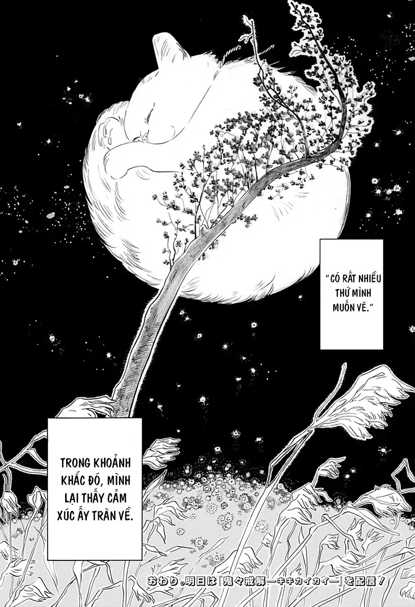 By Your Side: Where Happiness Lives! Chap 0 - Next Chap 1