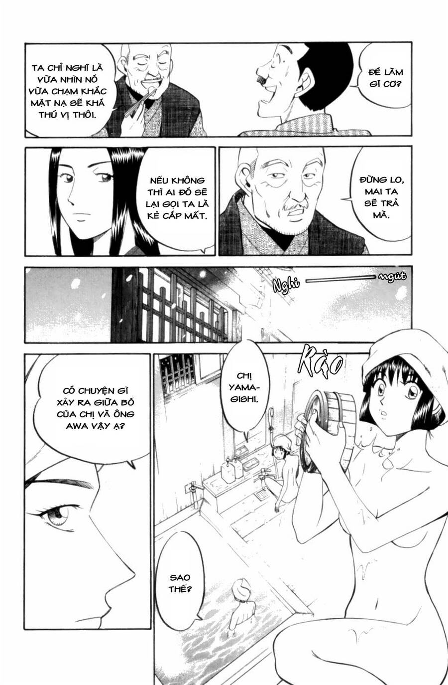 C.m.b. - Danh Sách Sự Cố Viện Bảo Tàng Shinra Chap 4.1 - Next Chap 5.1