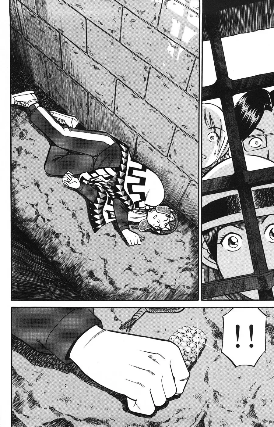 C.m.b - (Hồ Sơ Vụ Án Bảo Tàng Shinra) Chap 19 - Next Chap 20