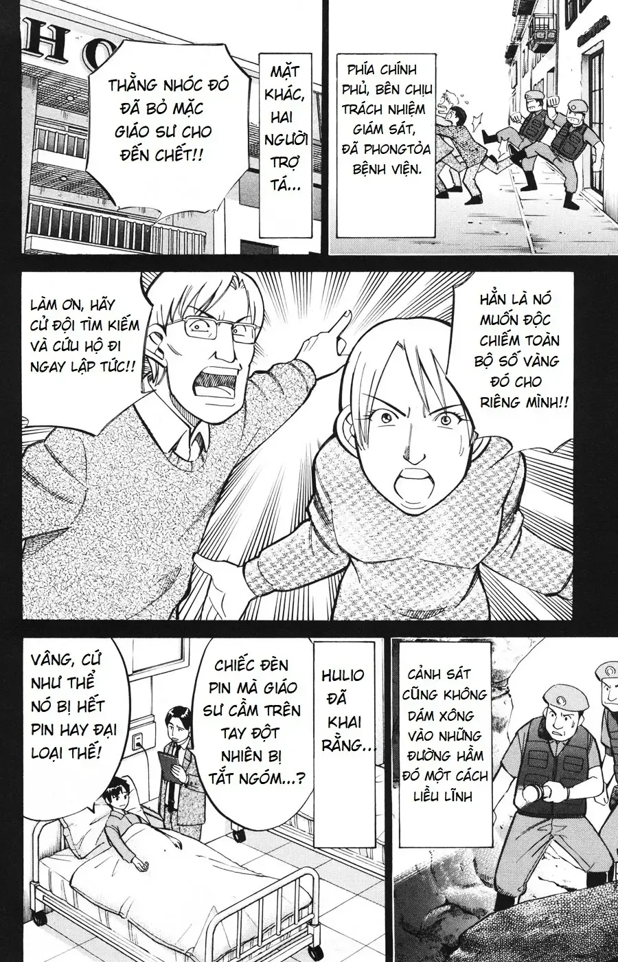 C.m.b - (Hồ Sơ Vụ Án Bảo Tàng Shinra) Chap 19 - Next Chap 20