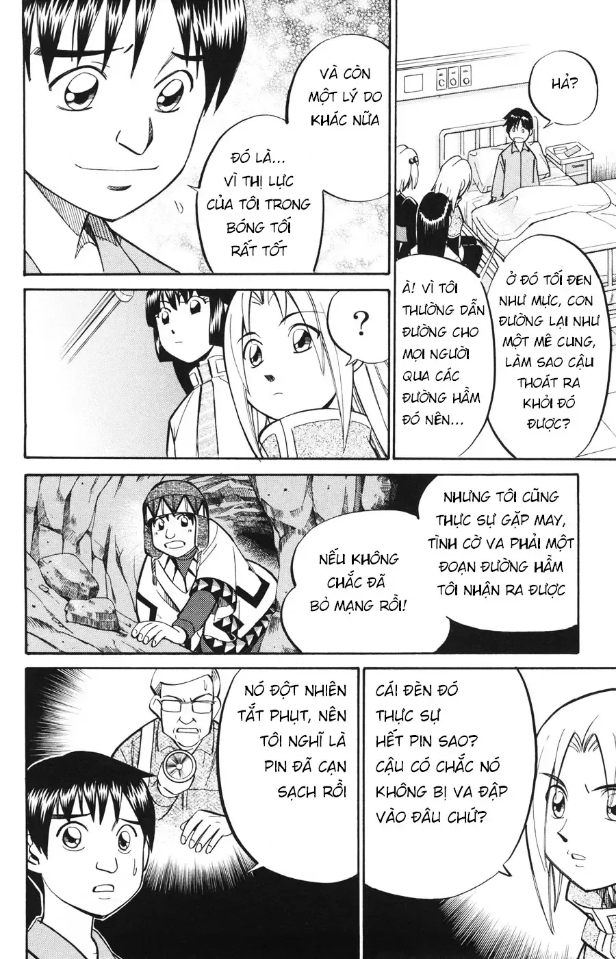 C.m.b - (Hồ Sơ Vụ Án Bảo Tàng Shinra) Chap 19 - Next Chap 20