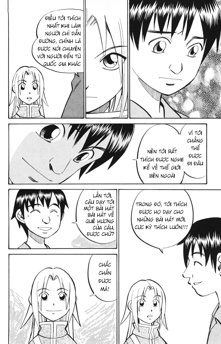 C.m.b - (Hồ Sơ Vụ Án Bảo Tàng Shinra) Chap 19 - Next Chap 20