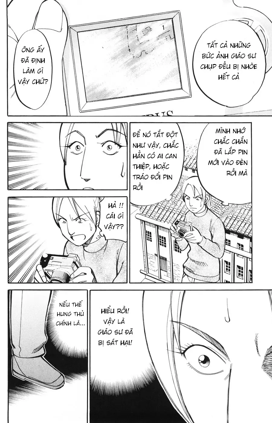 C.m.b - (Hồ Sơ Vụ Án Bảo Tàng Shinra) Chap 19 - Next Chap 20