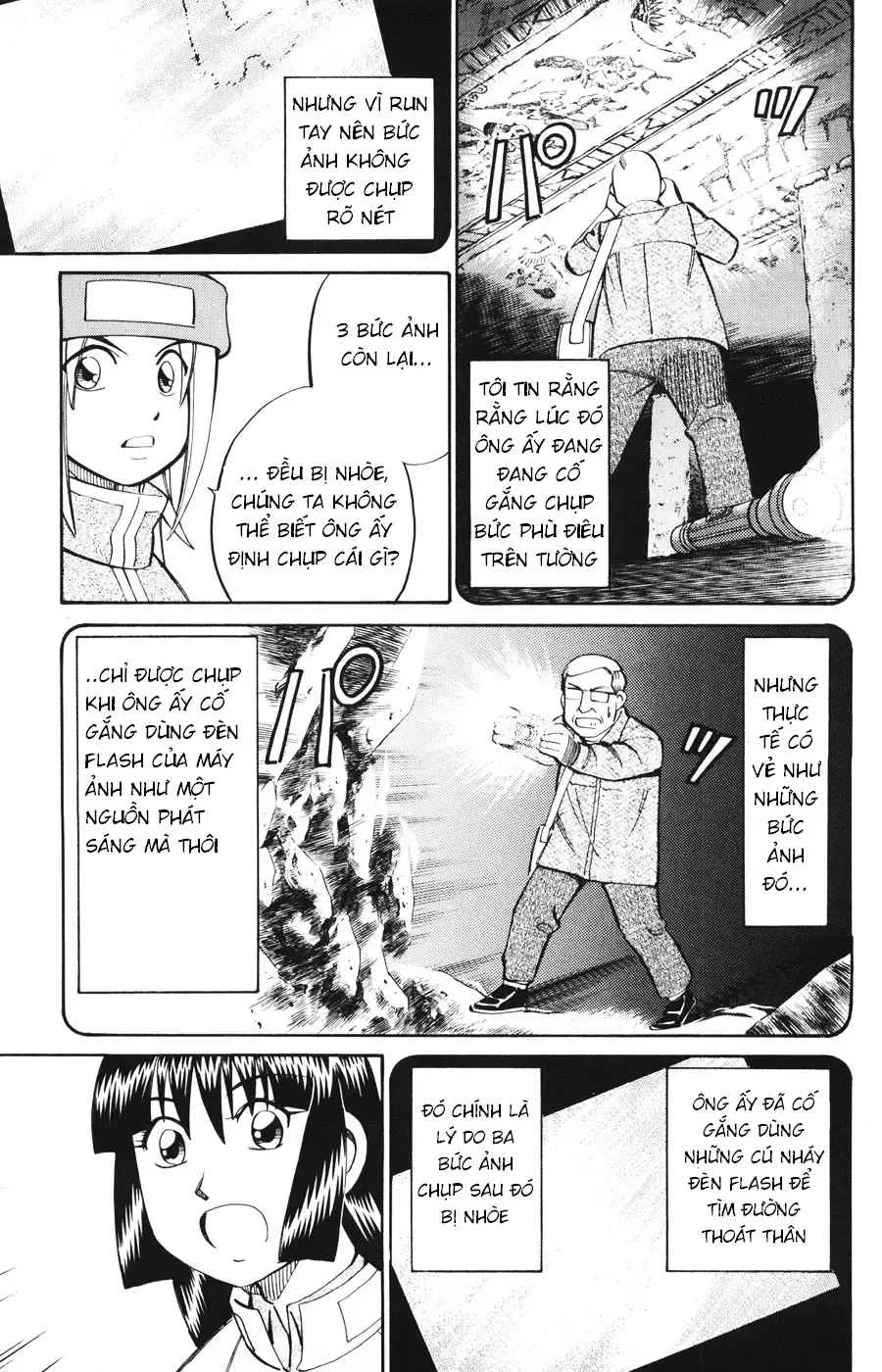 C.m.b - (Hồ Sơ Vụ Án Bảo Tàng Shinra) Chap 20 - Next Chap 21