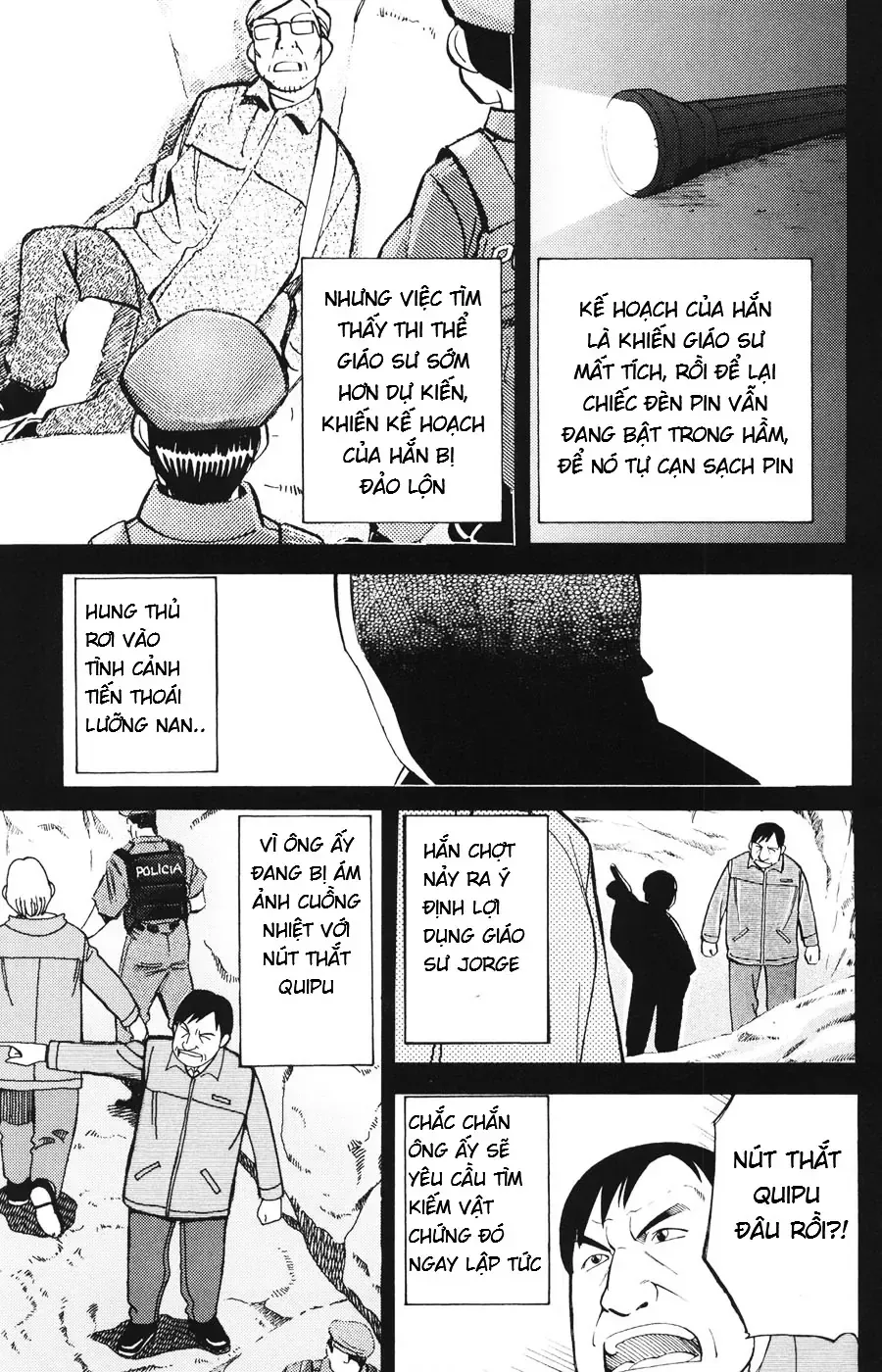 C.m.b - (Hồ Sơ Vụ Án Bảo Tàng Shinra) Chap 20 - Next Chap 21