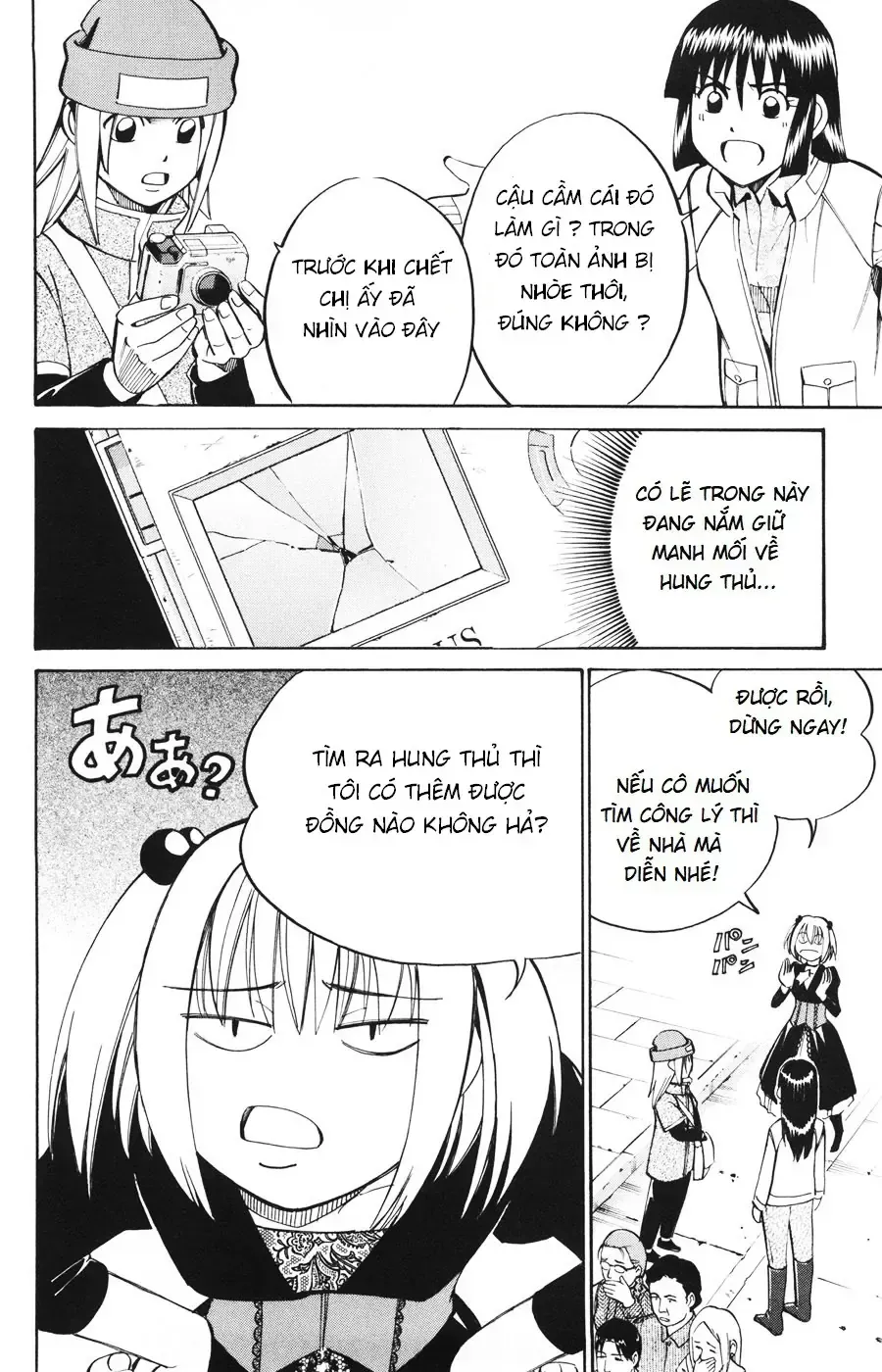 C.m.b - (Hồ Sơ Vụ Án Bảo Tàng Shinra) Chap 20 - Next Chap 21