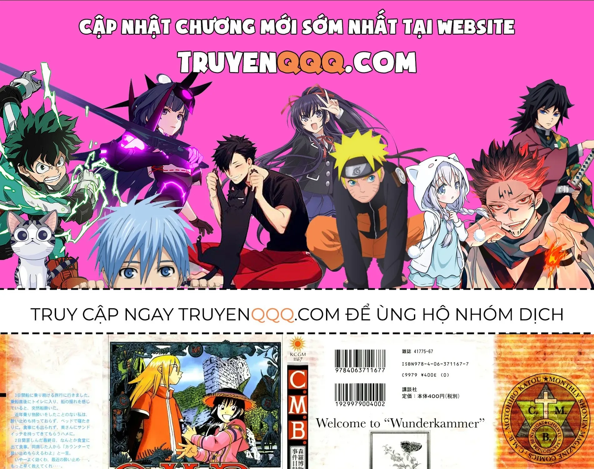 Truyện tranh online