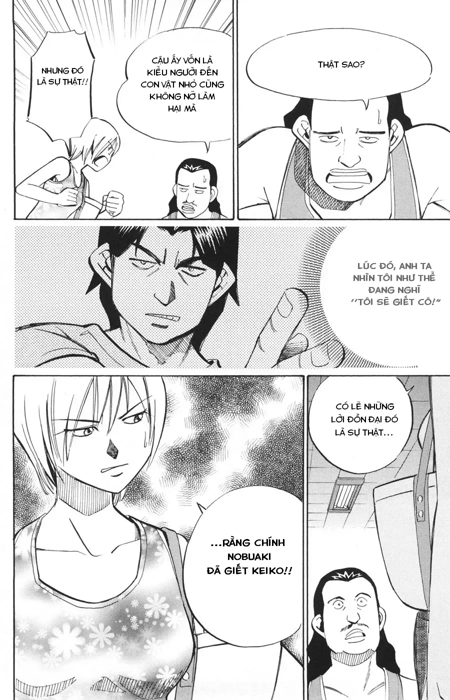 C.m.b - (Hồ Sơ Vụ Án Của Bảo Tàng Shinra) Chap 22 - Next Chap 23