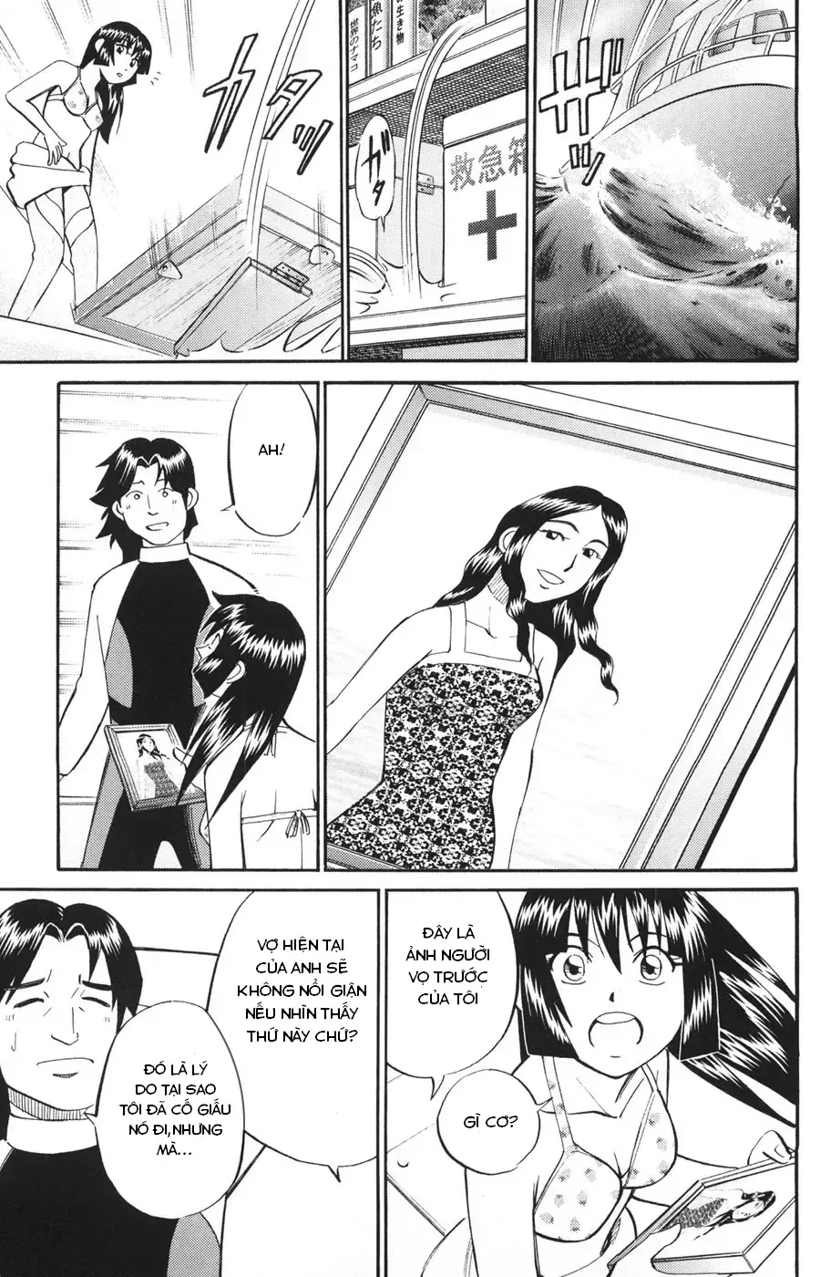 C.m.b - (Hồ Sơ Vụ Án Của Bảo Tàng Shinra) Chap 22 - Next Chap 23