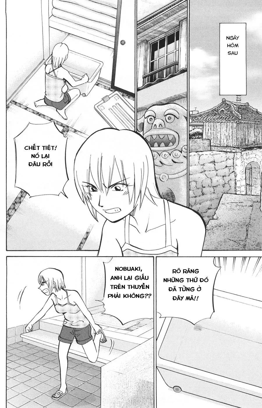 C.m.b - (Hồ Sơ Vụ Án Của Bảo Tàng Shinra) Chap 22 - Next Chap 23