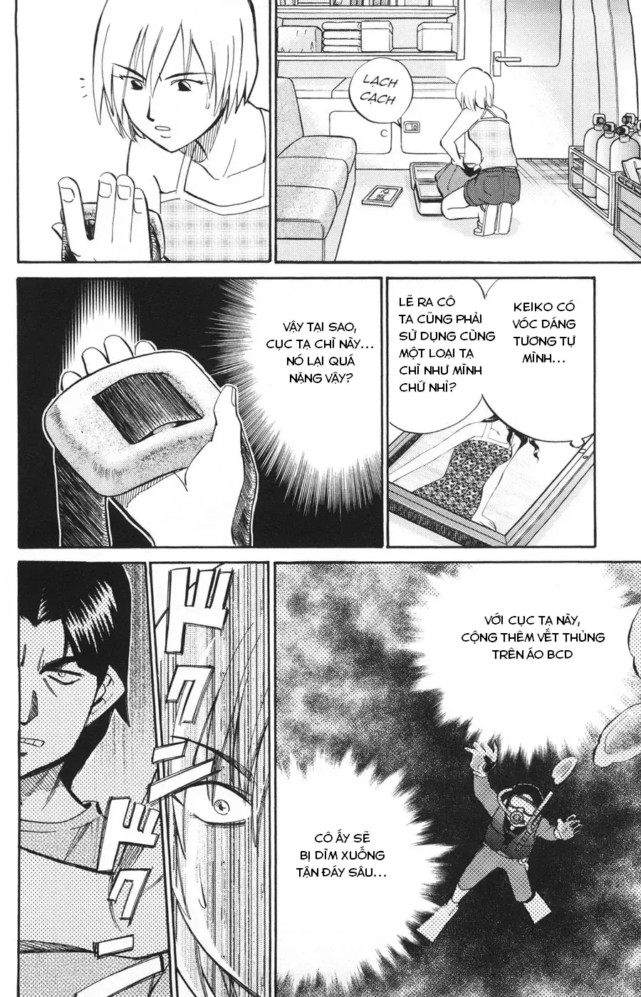 C.m.b - (Hồ Sơ Vụ Án Của Bảo Tàng Shinra) Chap 22 - Next Chap 23