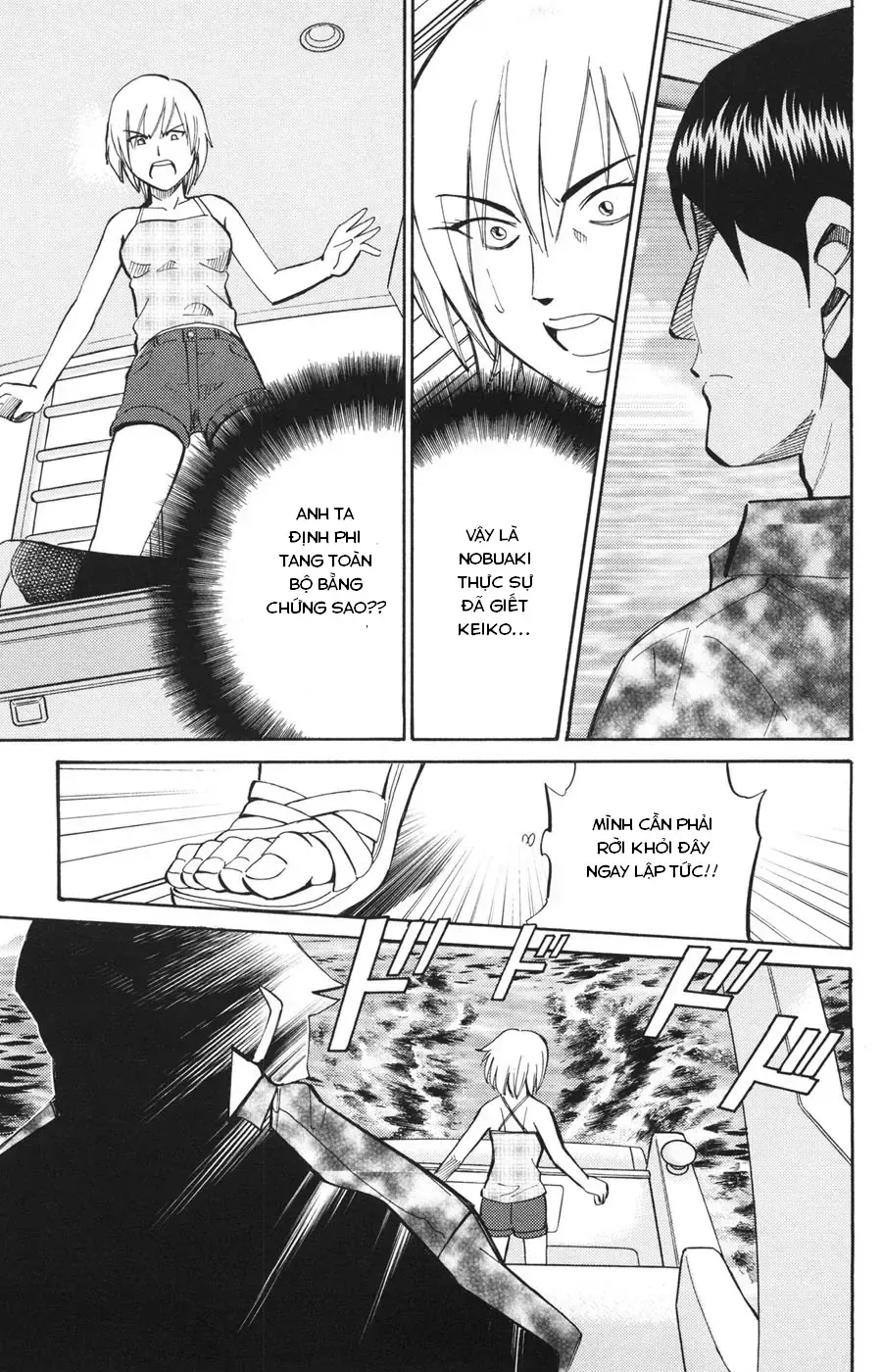 C.m.b - (Hồ Sơ Vụ Án Của Bảo Tàng Shinra) Chap 22 - Next Chap 23