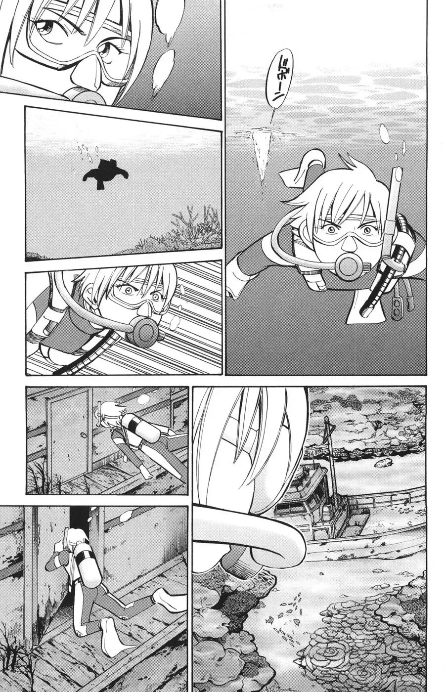 C.m.b - (Hồ Sơ Vụ Án Của Bảo Tàng Shinra) Chap 22 - Next Chap 23