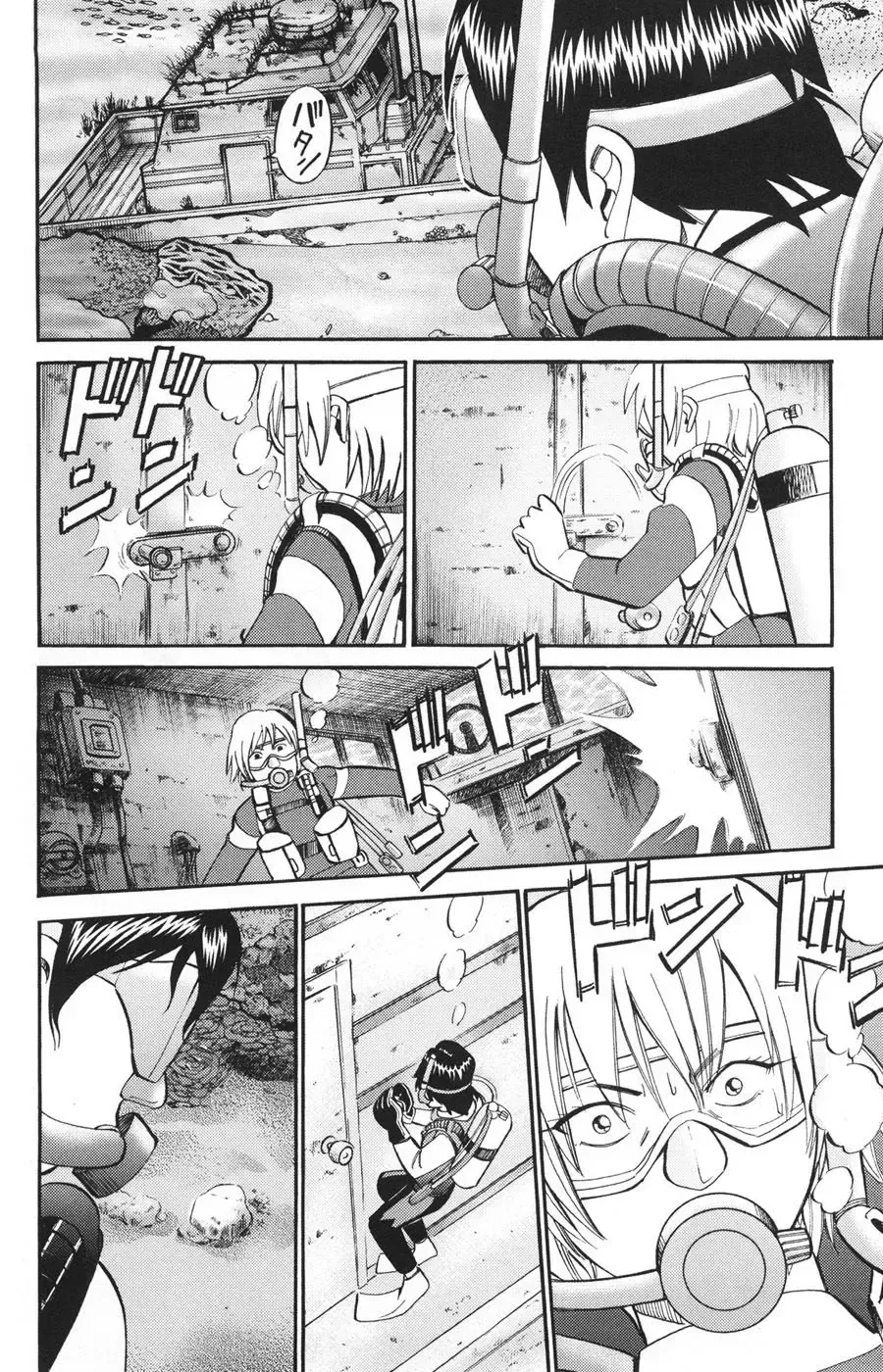 C.m.b - (Hồ Sơ Vụ Án Của Bảo Tàng Shinra) Chap 22 - Next Chap 23