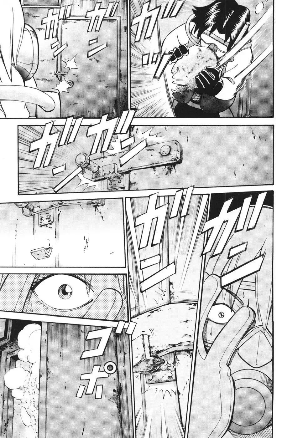 C.m.b - (Hồ Sơ Vụ Án Của Bảo Tàng Shinra) Chap 22 - Next Chap 23