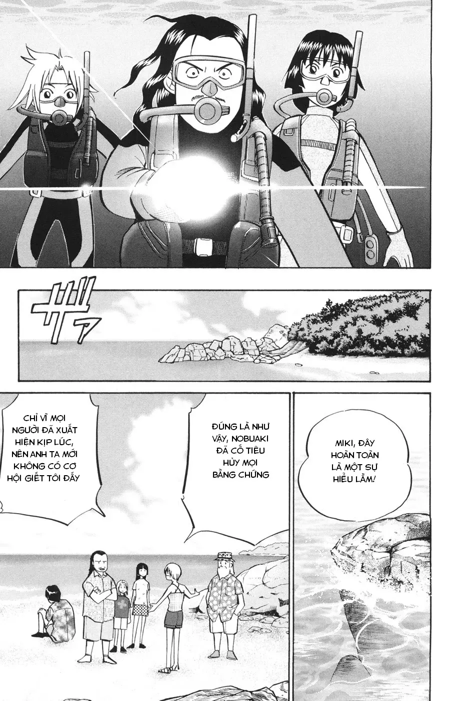 C.m.b - (Hồ Sơ Vụ Án Của Bảo Tàng Shinra) Chap 22 - Next Chap 23