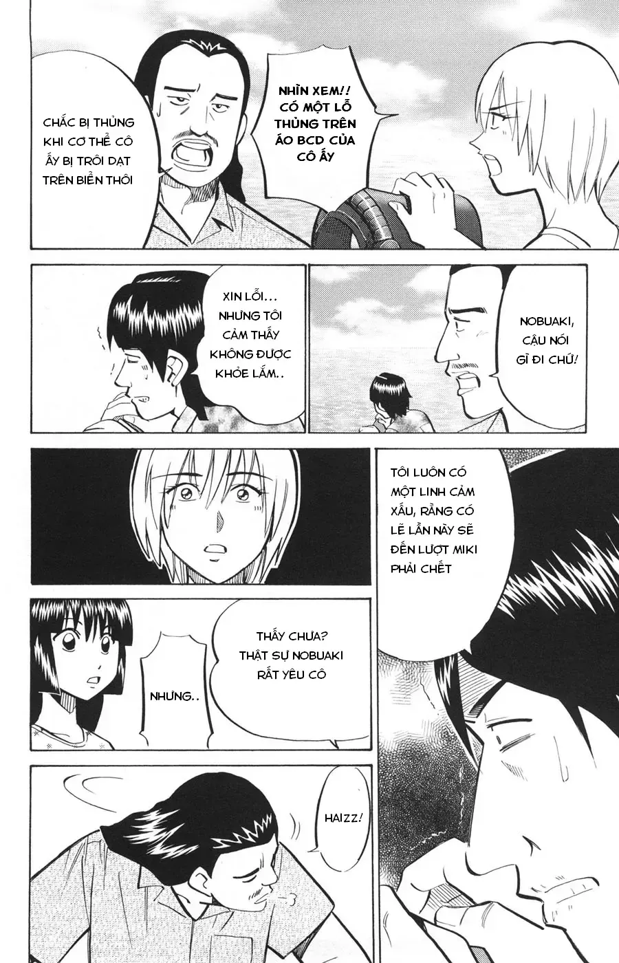 C.m.b - (Hồ Sơ Vụ Án Của Bảo Tàng Shinra) Chap 22 - Next Chap 23