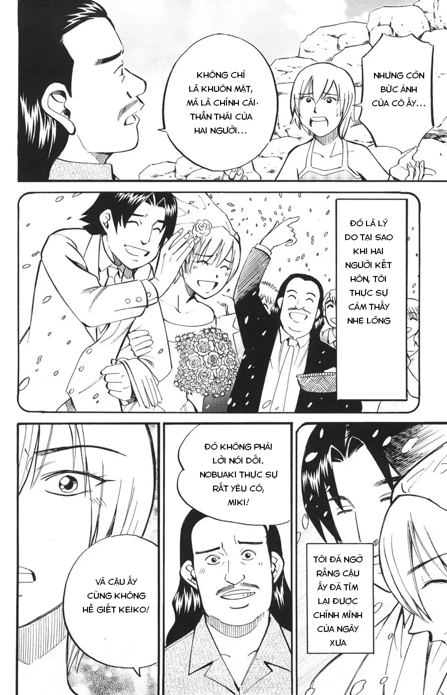 C.m.b - (Hồ Sơ Vụ Án Của Bảo Tàng Shinra) Chap 22 - Next Chap 23