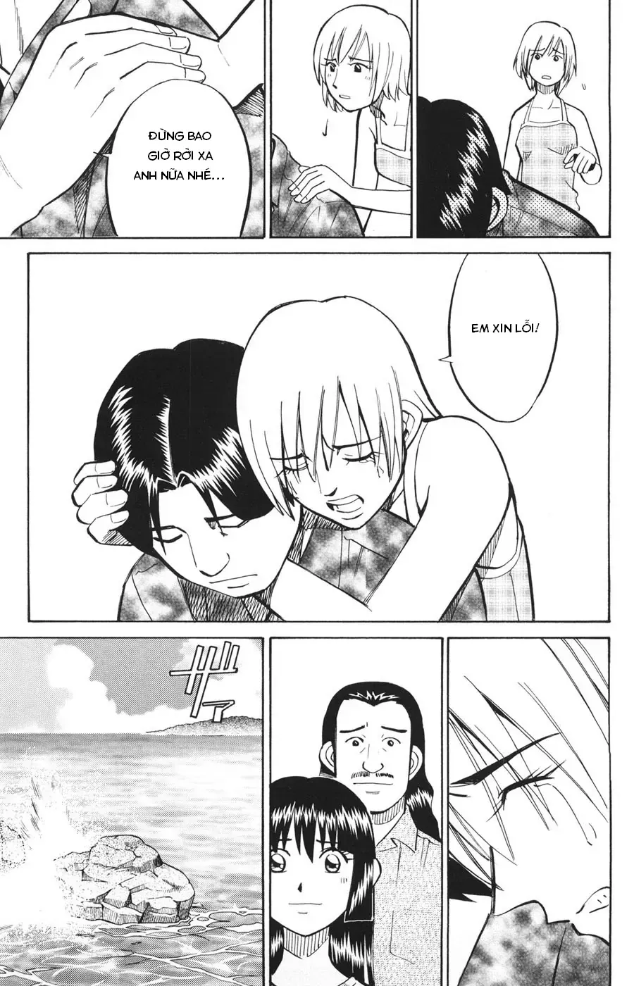 C.m.b - (Hồ Sơ Vụ Án Của Bảo Tàng Shinra) Chap 22 - Next Chap 23