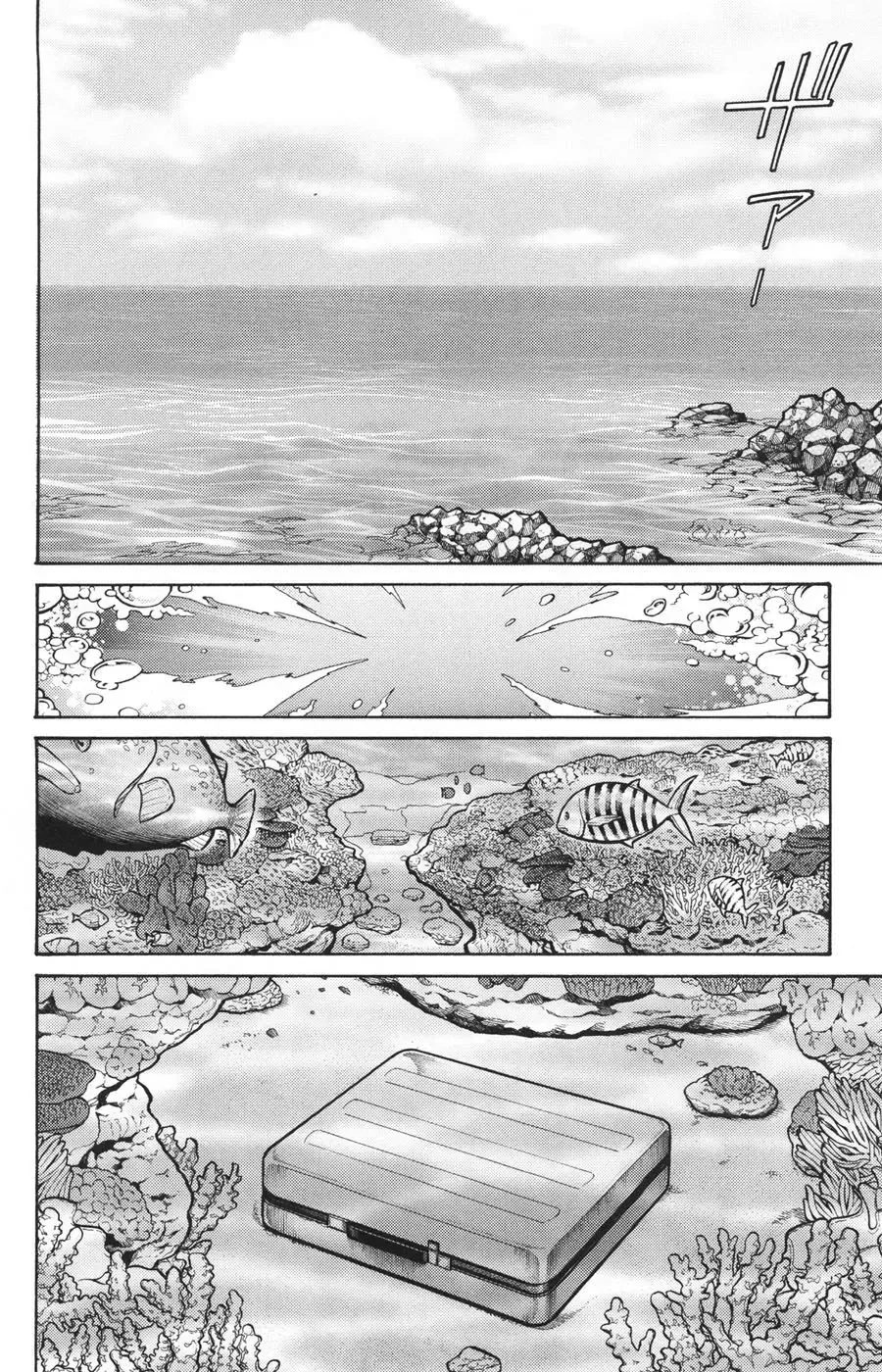 C.m.b - (Hồ Sơ Vụ Án Của Bảo Tàng Shinra) Chap 22 - Next Chap 23