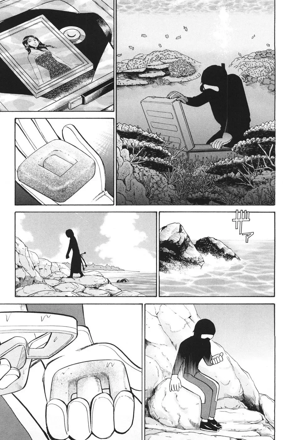 C.m.b - (Hồ Sơ Vụ Án Của Bảo Tàng Shinra) Chap 22 - Next Chap 23