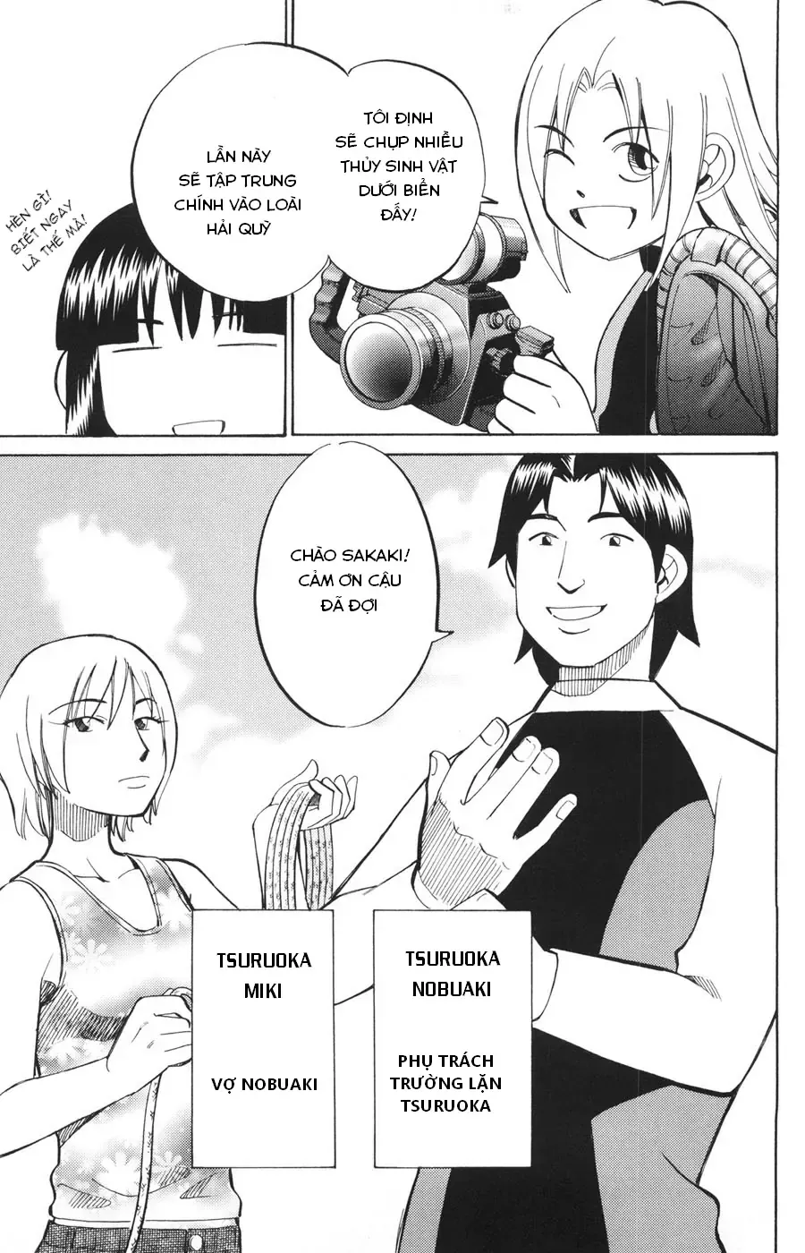 C.m.b - (Hồ Sơ Vụ Án Của Bảo Tàng Shinra) Chap 22 - Next Chap 23