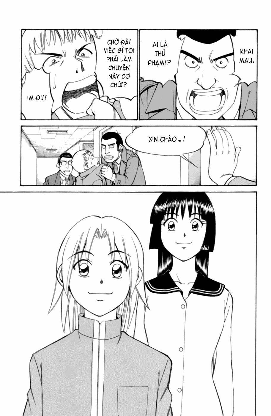 C.m.b. Chap 3.3 - Next Chap 4.3