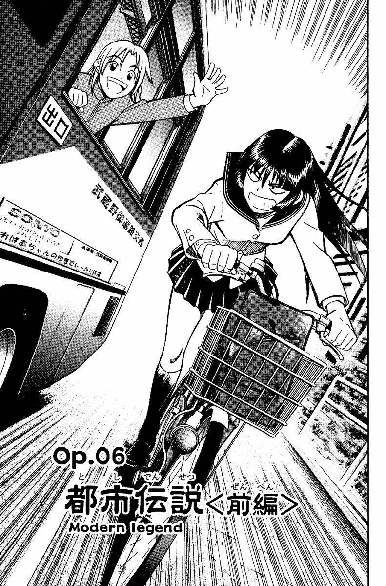 C.m.b. Chap 6 - Next Chap 7