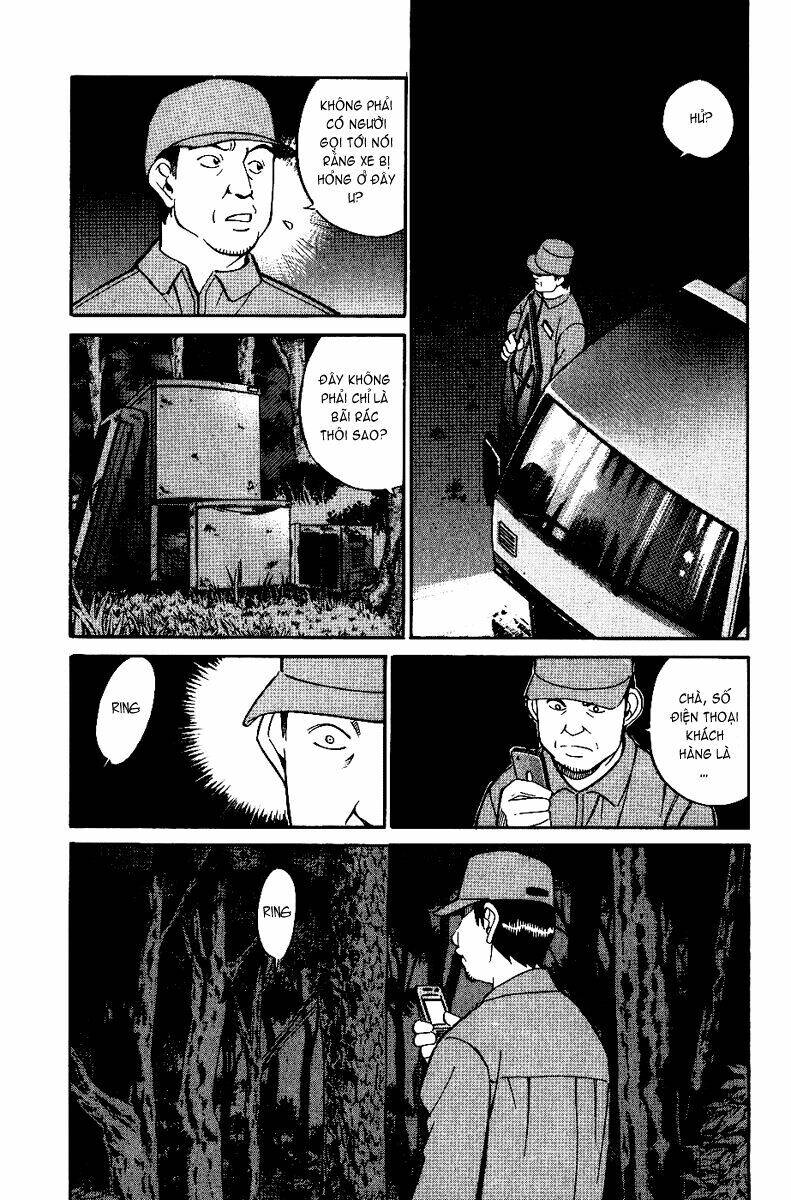 C.m.b. Chap 6 - Next Chap 7