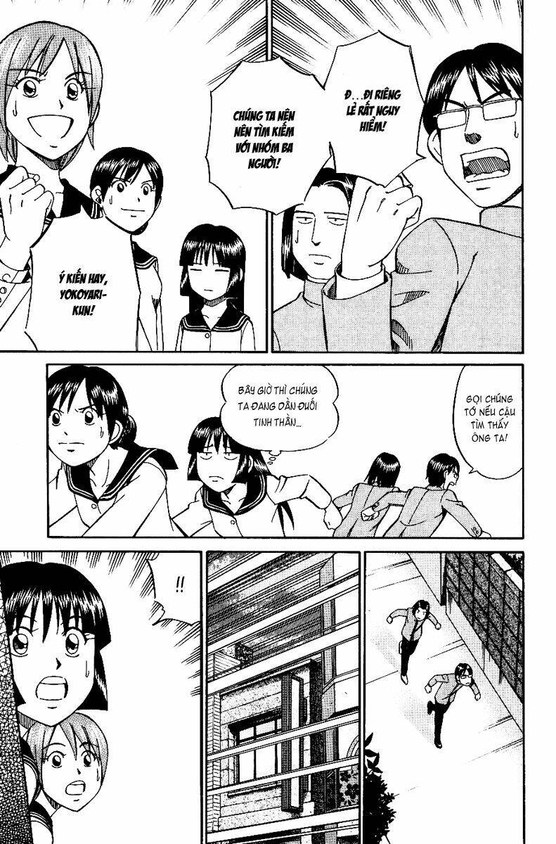 C.m.b. Chap 6 - Next Chap 7